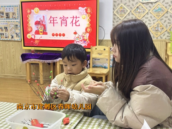 附件：小二2.JPG