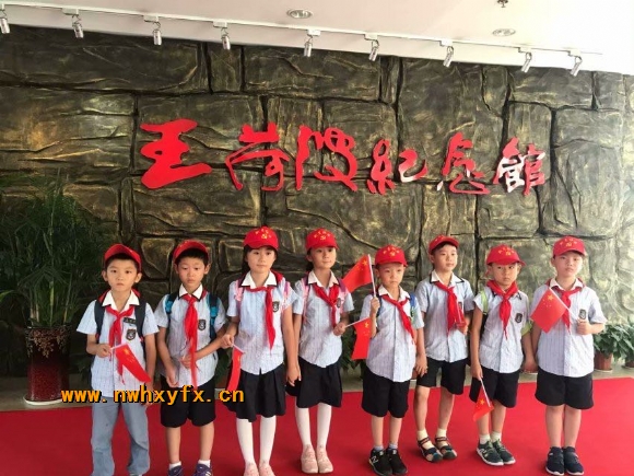 附件：微信图片_20200618140743.jpg