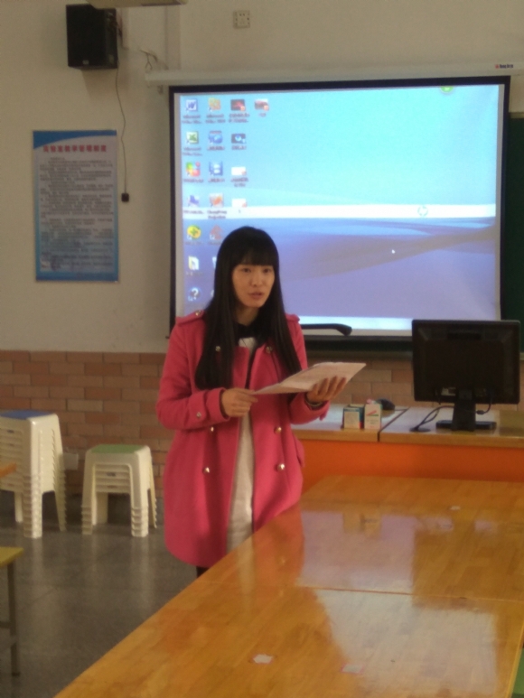 附件：IMG_20161201_105300.jpg