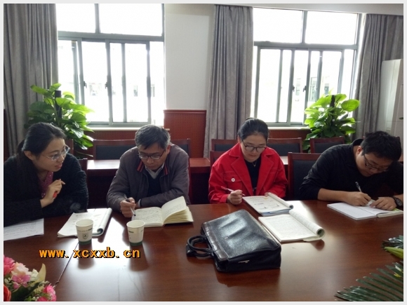建邺教育信息网
