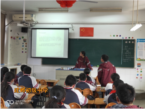 附件：4.png