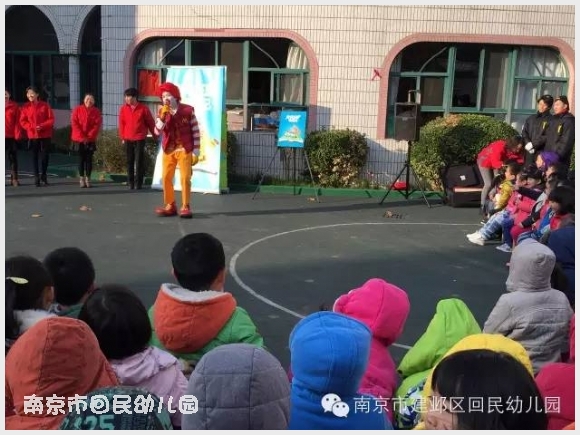 建邺教育信息网