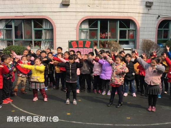 附件：QQ鍥剧墖20180308102853.jpg