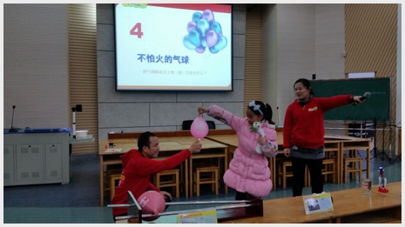 建邺教育信息网