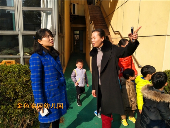 附件：EAC6BE239F3D5D9F47345399DD766A0A.jpg