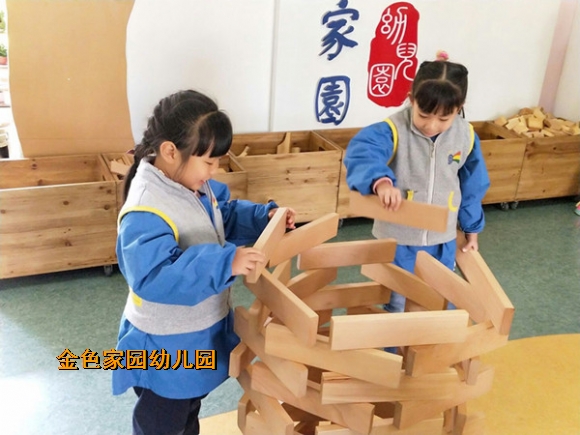 附件：mmexport1510291705106.jpg