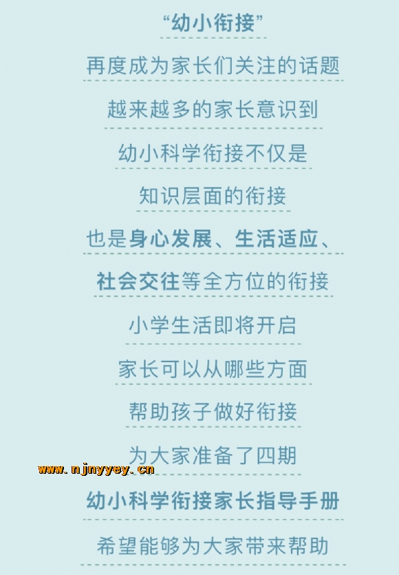 附件：IMG_2722.PNG