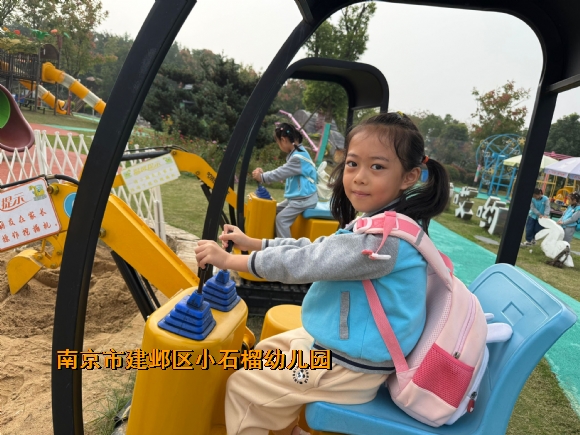 附件：53ba9573f8e6a90968b4be73aa863ee2.jpg