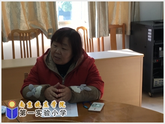 建邺教育信息网