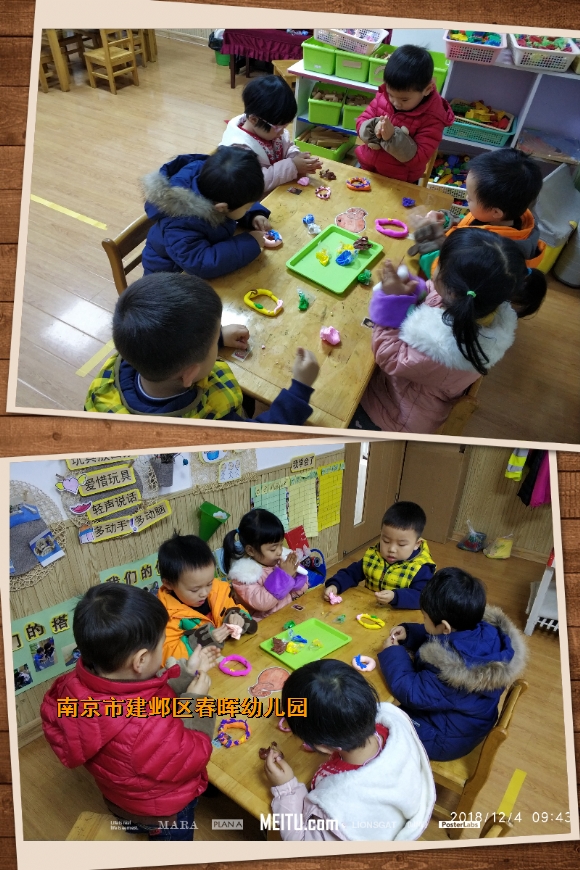 附件：HBGC_20181206134651.jpg