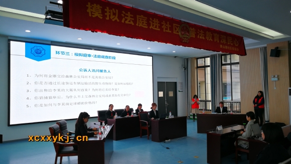 附件：1.jpg