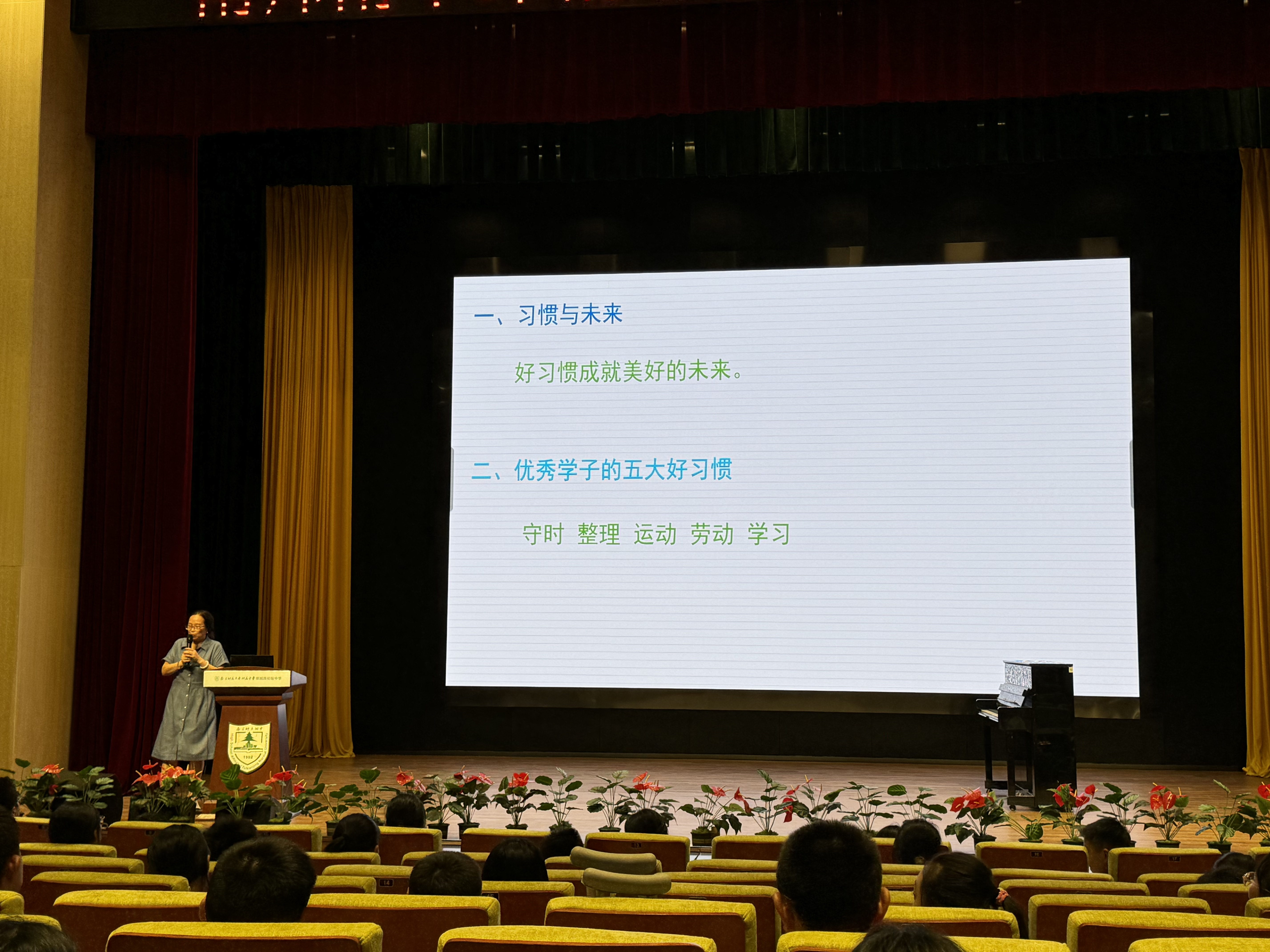 1726017579090062928.png 图片 7.png