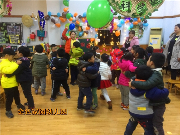 附件：IMG_2268.JPG