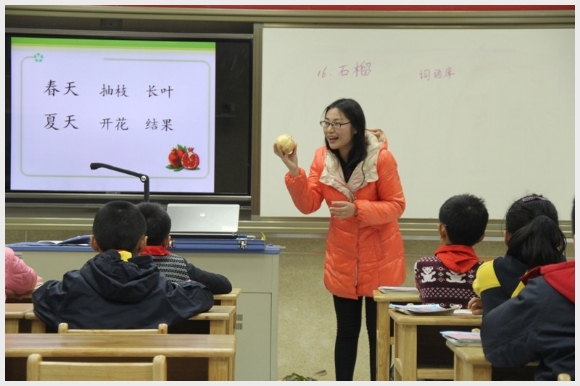 建邺教育信息网