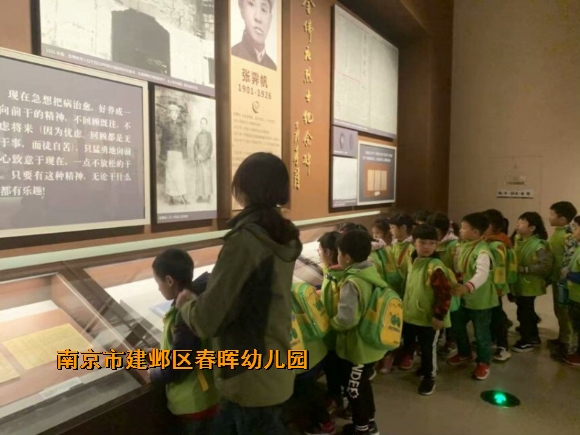 附件：conew_qq鍥剧墖20190411152221.jpg