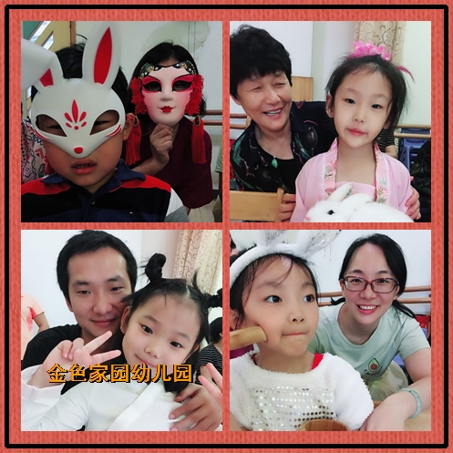 附件：未命名1.png