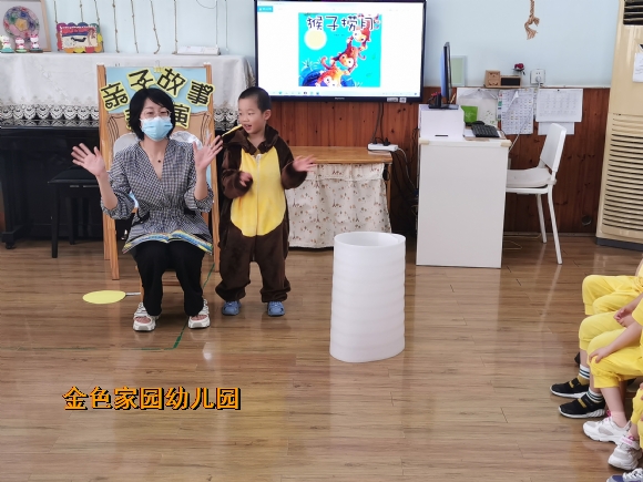 附件：IMG_20210601_104131.jpg