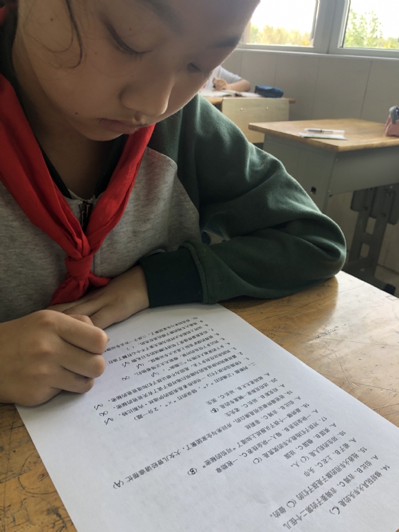 附件：IMG_1088.JPG