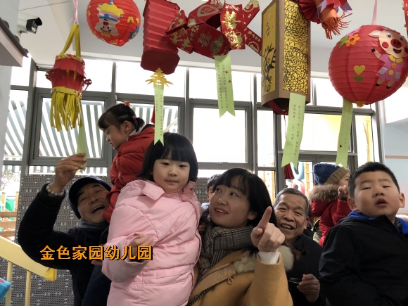 附件：IMG_6953.JPG