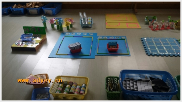 建邺教育信息网