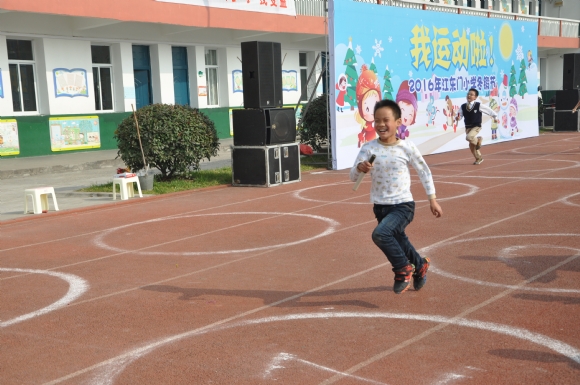 附件：DSC_0038.JPG