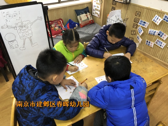 附件：IMG_0772.JPG