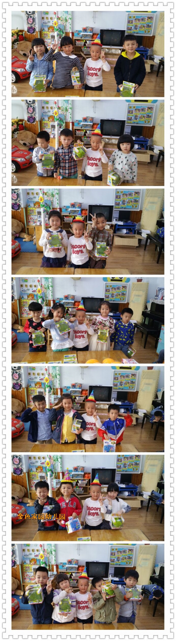 附件：QQ图片20160524211038.jpg