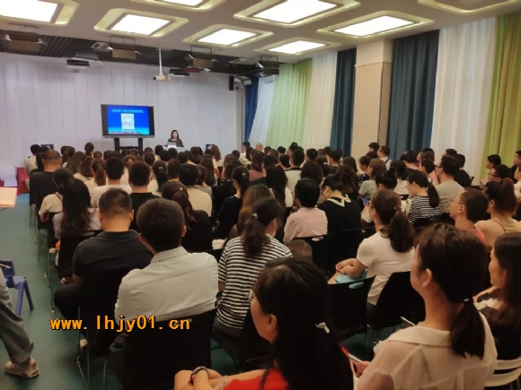 附件：寰俊鍥剧墖_20190902094641.jpg