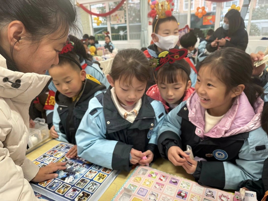20240110134317042.jpg QQ图片20240108164738.jpg
