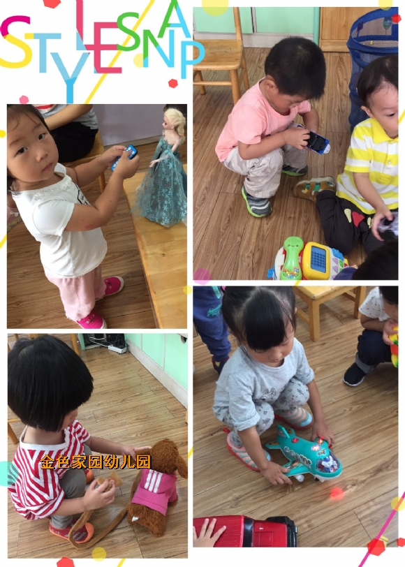 附件：3.jpg
