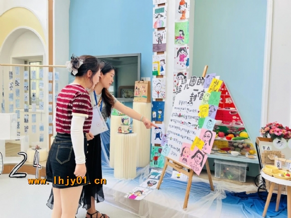 附件：6督学.JPG