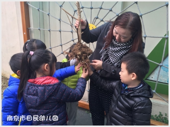建邺教育信息网