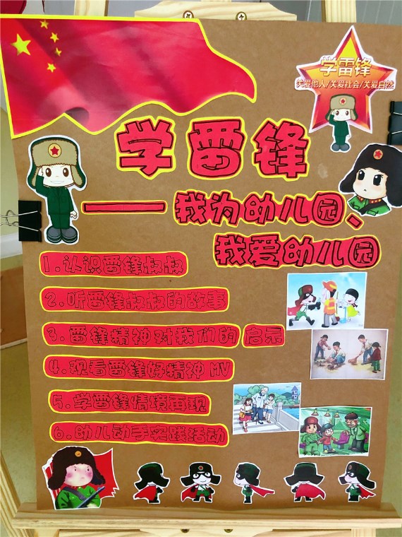 20190520115351035.jpg