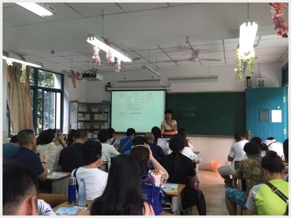 建邺教育信息网