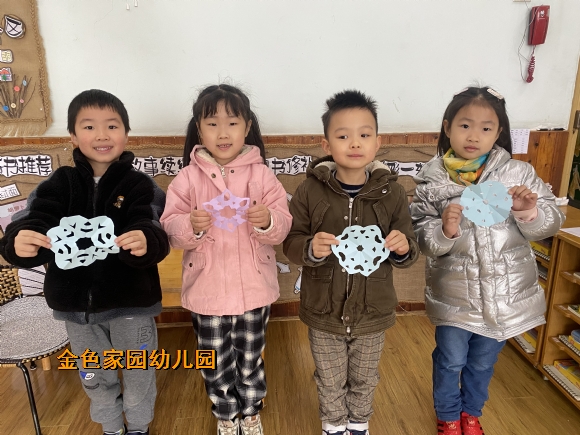 附件：IMG_4544.JPG