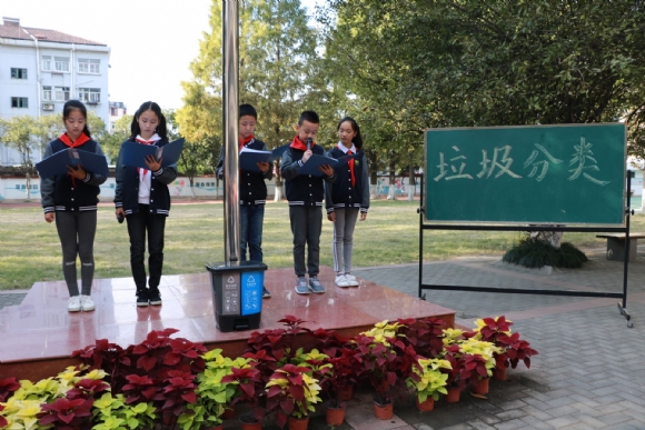 附件：QQ图片20181016083752.jpg