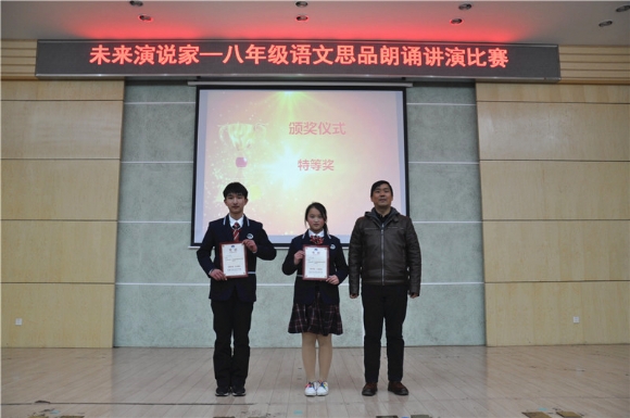 附件：DSC_6087.JPG
