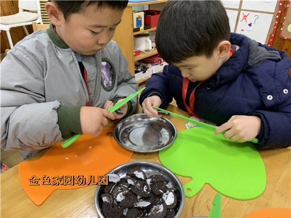附件：中二.JPG