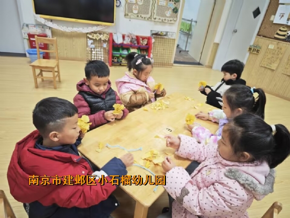 附件：AAB23822634DD35E083DEB824278952D.jpg