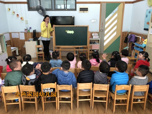 附件：IMG_3696.JPG