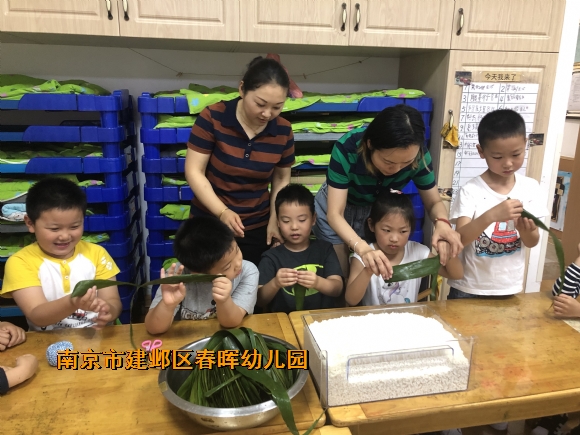 附件：IMG_6202.JPG