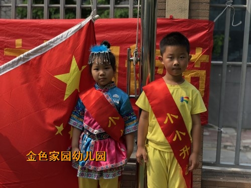 附件：1.jpg