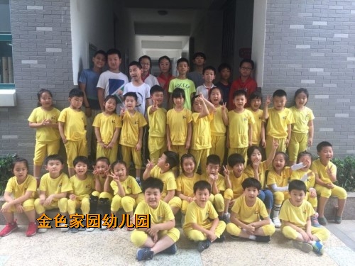附件：QQ图片20180530145053.jpg