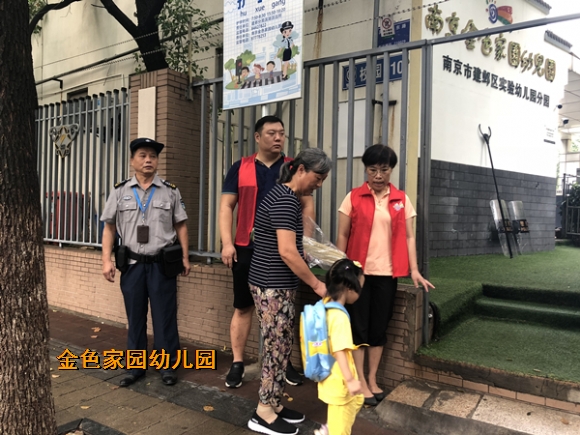 附件：4.jpg