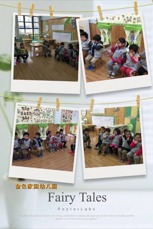 附件：IMG_0917.JPG