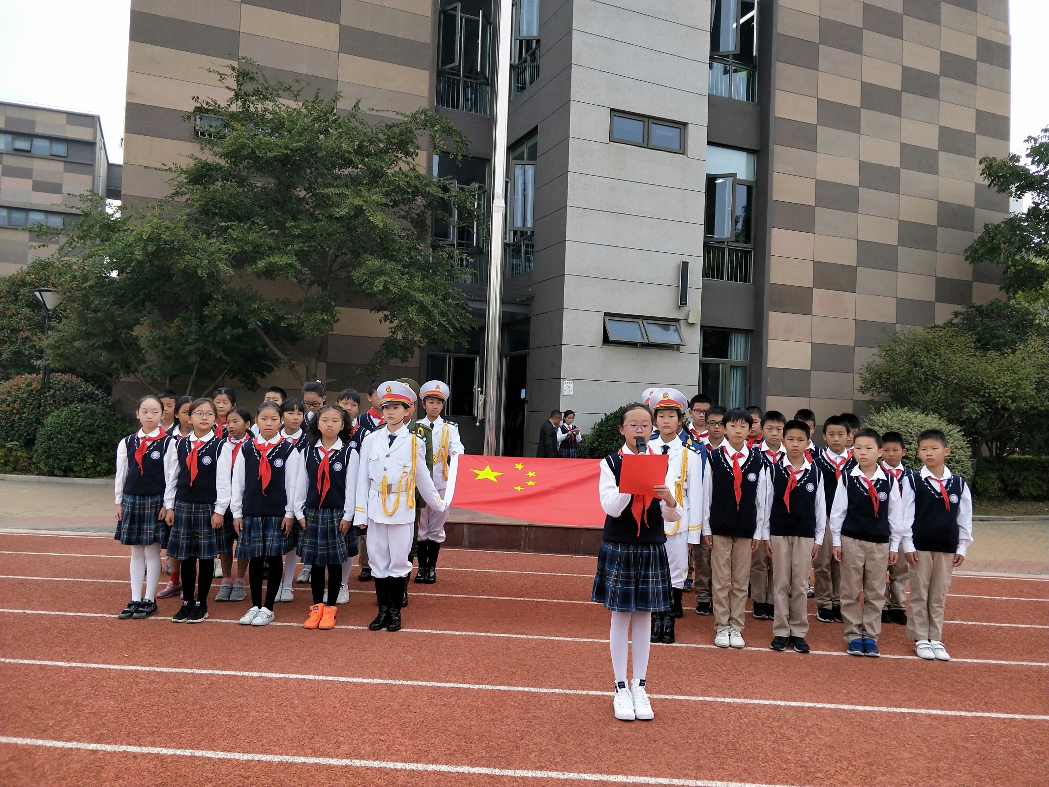 附件：1592205455165.jpeg