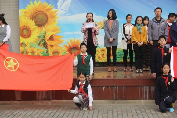 附件：IMG_5598.JPG