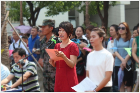 建邺教育信息网