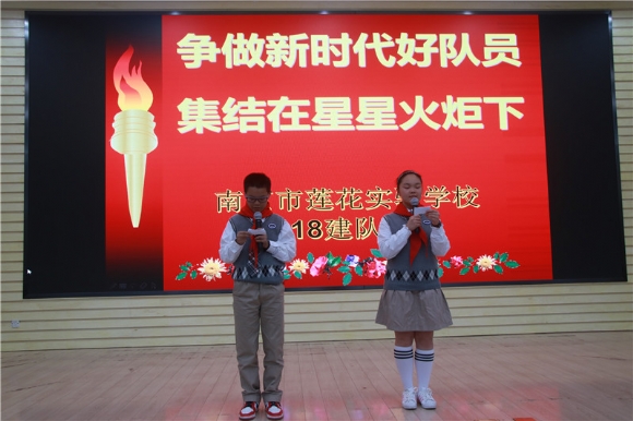 附件：灏侀潰.JPG