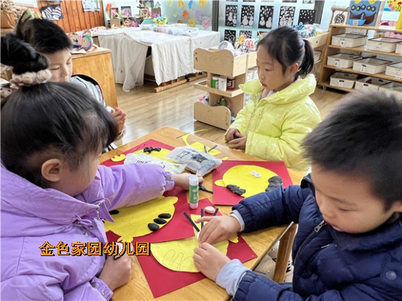 附件：IMG_4418.JPG